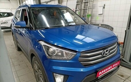 Hyundai Creta I рестайлинг, 2017 год, 1 550 000 рублей, 14 фотография