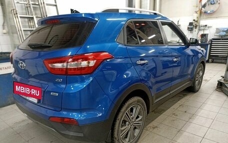 Hyundai Creta I рестайлинг, 2017 год, 1 550 000 рублей, 12 фотография