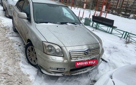 Toyota Avensis III рестайлинг, 2003 год, 520 000 рублей, 2 фотография