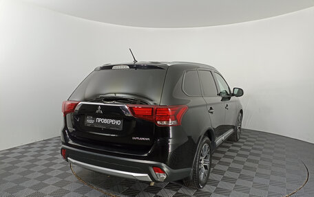 Mitsubishi Outlander III рестайлинг 3, 2016 год, 2 289 000 рублей, 5 фотография