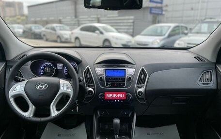 Hyundai ix35 I рестайлинг, 2011 год, 1 300 000 рублей, 16 фотография