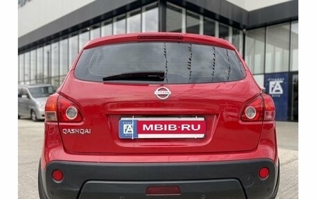 Nissan Qashqai, 2008 год, 949 000 рублей, 4 фотография