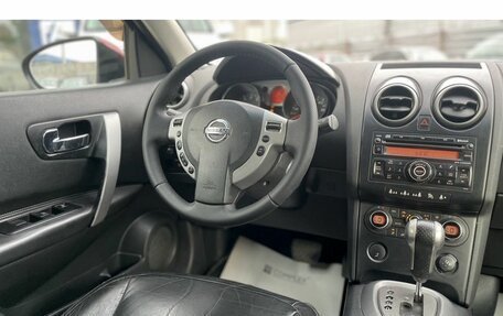 Nissan Qashqai, 2008 год, 949 000 рублей, 17 фотография