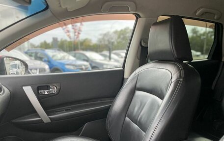 Nissan Qashqai, 2008 год, 949 000 рублей, 11 фотография