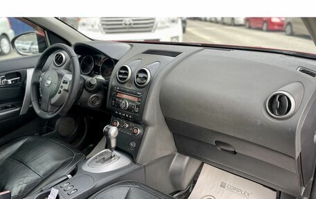 Nissan Qashqai, 2008 год, 949 000 рублей, 19 фотография