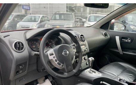 Nissan Qashqai, 2008 год, 949 000 рублей, 10 фотография