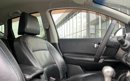 Nissan Qashqai, 2008 год, 949 000 рублей, 20 фотография