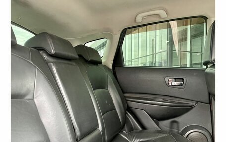 Nissan Qashqai, 2008 год, 949 000 рублей, 21 фотография