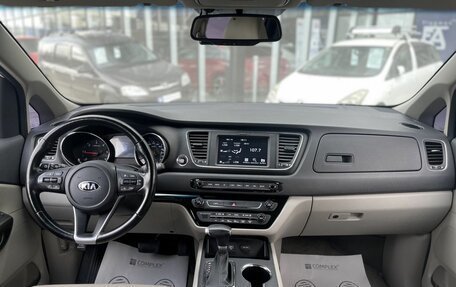 KIA Carnival III, 2019 год, 3 560 000 рублей, 19 фотография