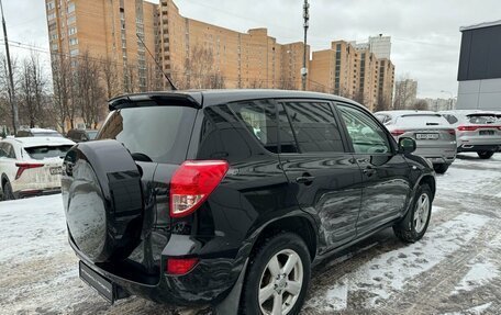 Toyota RAV4, 2007 год, 1 130 000 рублей, 6 фотография