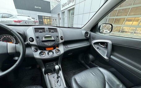 Toyota RAV4, 2007 год, 1 130 000 рублей, 8 фотография