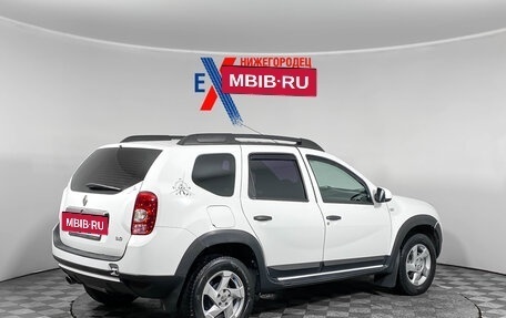 Renault Duster I рестайлинг, 2015 год, 999 000 рублей, 4 фотография