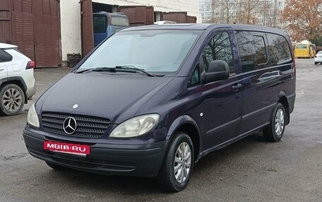 Mercedes-Benz Vito, 2008 год, 1 250 000 рублей, 2 фотография