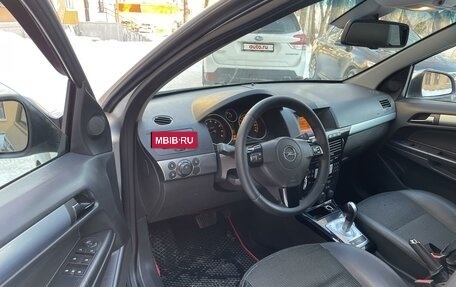 Opel Astra H, 2011 год, 535 000 рублей, 6 фотография