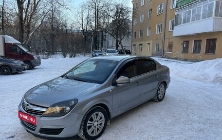 Opel Astra H, 2011 год, 535 000 рублей, 5 фотография