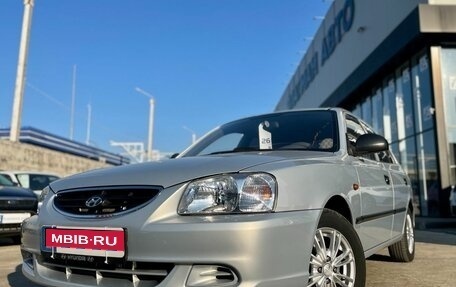 Hyundai Accent II, 2008 год, 680 000 рублей, 1 фотография