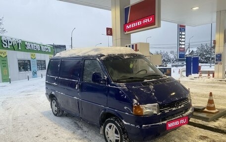 Volkswagen Transporter T4, 1992 год, 320 000 рублей, 8 фотография