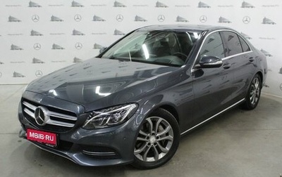 Mercedes-Benz C-Класс, 2014 год, 2 100 000 рублей, 1 фотография