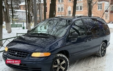 Plymouth Voyager III, 2000 год, 315 000 рублей, 7 фотография