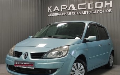 Renault Scenic III, 2009 год, 550 000 рублей, 1 фотография