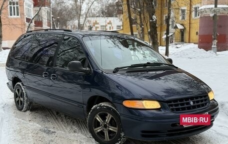 Plymouth Voyager III, 2000 год, 315 000 рублей, 9 фотография