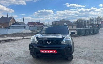 Nissan X-Trail, 2010 год, 1 450 000 рублей, 1 фотография