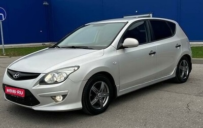 Hyundai i30 I, 2010 год, 570 000 рублей, 1 фотография