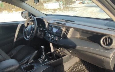 Toyota RAV4, 2018 год, 2 590 000 рублей, 1 фотография