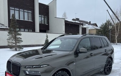 BMW X7, 2023 год, 15 690 000 рублей, 1 фотография