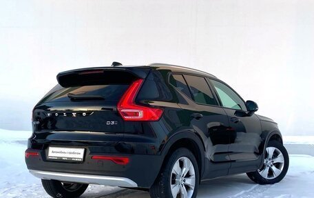 Volvo XC40 I, 2019 год, 3 241 400 рублей, 2 фотография