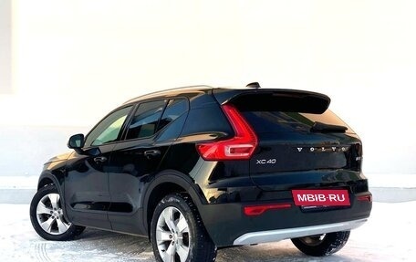 Volvo XC40 I, 2019 год, 3 241 400 рублей, 4 фотография