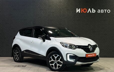 Renault Kaptur I рестайлинг, 2017 год, 1 500 000 рублей, 3 фотография