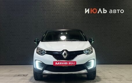 Renault Kaptur I рестайлинг, 2017 год, 1 500 000 рублей, 2 фотография