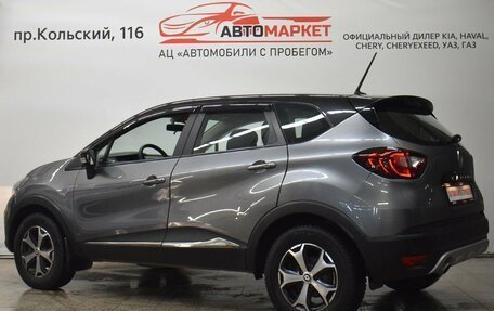 Renault Kaptur I рестайлинг, 2020 год, 1 799 000 рублей, 3 фотография