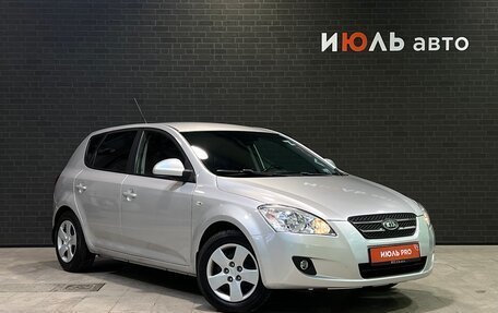 KIA cee'd I рестайлинг, 2009 год, 671 000 рублей, 3 фотография