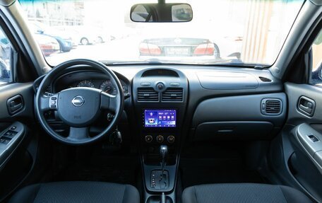 Nissan Almera Classic, 2011 год, 819 000 рублей, 13 фотография