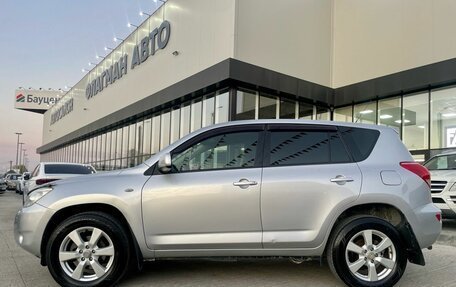 Toyota RAV4, 2007 год, 1 290 000 рублей, 2 фотография