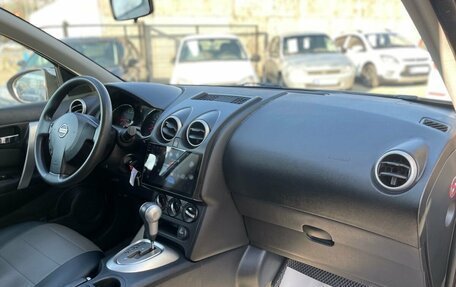 Nissan Qashqai, 2012 год, 1 050 000 рублей, 17 фотография