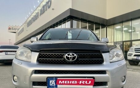 Toyota RAV4, 2007 год, 1 290 000 рублей, 9 фотография