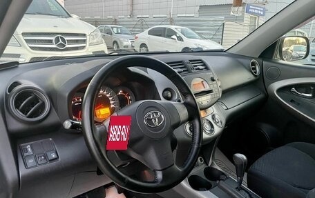 Toyota RAV4, 2007 год, 1 290 000 рублей, 10 фотография