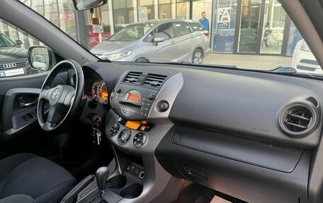 Toyota RAV4, 2007 год, 1 290 000 рублей, 19 фотография