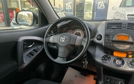 Toyota RAV4, 2007 год, 1 290 000 рублей, 17 фотография