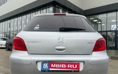 Peugeot 307 I, 2006 год, 639 000 рублей, 4 фотография