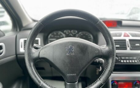 Peugeot 307 I, 2006 год, 639 000 рублей, 11 фотография