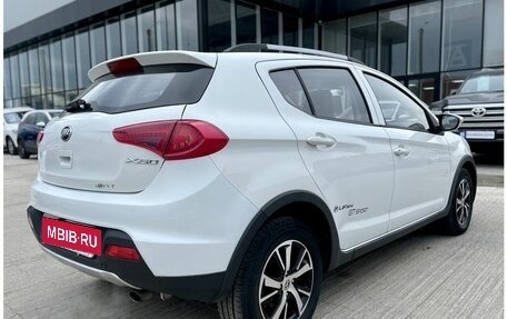 Lifan X50, 2015 год, 806 000 рублей, 6 фотография