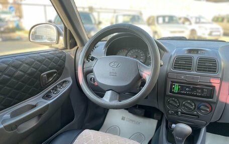 Hyundai Accent II, 2008 год, 680 000 рублей, 16 фотография