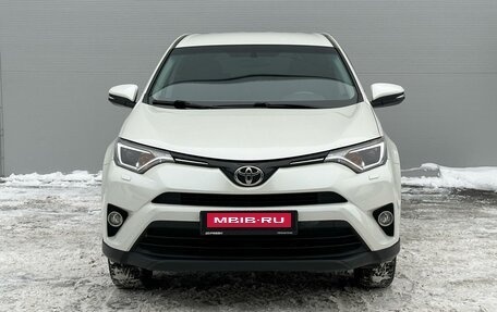 Toyota RAV4, 2015 год, 2 840 000 рублей, 3 фотография