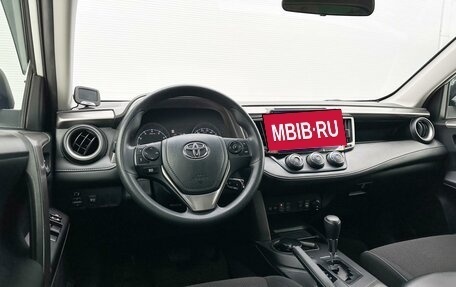 Toyota RAV4, 2015 год, 2 840 000 рублей, 6 фотография