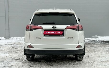 Toyota RAV4, 2015 год, 2 840 000 рублей, 4 фотография