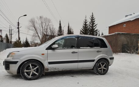 Ford Fusion I, 2008 год, 585 000 рублей, 4 фотография